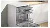 Lave-vaisselle 60cm 14couverts 42db blanc - Bosch - Voir les images du produit 7