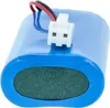 vhbw Akku kompatibel mit Bestway Poolsauger (3000 mAh, 7,4 Produktbild-Vorschau 8