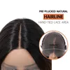SassyGoods  Perücke Braun 66 cm – Lace Wig Damen Lang Produktbild-Vorschau 4