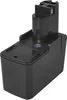 vhbw Akku kompatibel mit Bosch GSR 12VES-3, GSR 12VET, GSR Produktbild-Vorschau 2