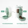 Futterautomaten, Automatischer Futter und Wasserspender für Produktbild-Vorschau 2