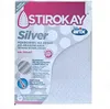 Arix Pokrowiec Na Deskę Metalizowany 140X50 W185... Podgląd zdjęcia produktu 3