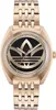 adidas Originals Edition One Uhr Produktbild-Vorschau 1