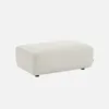 A cream-colored bouclé ottoman is shown against a plain white background. Produktbild-Vorschau