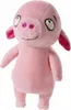 heunec Rosalie und Trüffelchen, OCS Plüschfigur Rosalie Produktbild-Vorschau 1