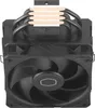 CoolerMaster Kühler Hyper 212 Black Náhľad obrázku produktu 12