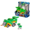 PAW Patrol PAW VHC ThmVhcKnghtsRocky OC GML Produktbild-Vorschau 9