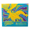 Pokemon Erhabene Helden Top Trainer Box Pokecenter Deutsch Produktbild-Vorschau 2