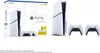 PlayStation 5 (Modellgruppe - Slim) + 2 Controller Produktbild-Vorschau 10