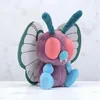 Smettbo Plüschtier 15 cm – Pokémon Kuscheltier – Weiches Produktbild-Vorschau 2