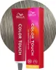 Wella Color Touch Rich Naturals 8/81  60ml Voir les images du produit 1