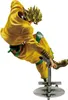 JoJo's Bizarre Adventure Ichibansho PVC Statue Dio Brando Produktbild-Vorschau 2