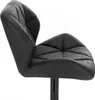 A close-up side view of a black bar stool. Produktbild-Vorschau