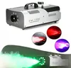 1500W mlhový stroj DMX LED RGB jevištní světlo s rádiovým Náhled obrázku produktu 11