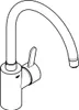 Grohe Eurosmart Cosmopolitan Spültischbatterie hoher Produktbild-Vorschau 4