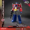 A promotional image of an Optimus Prime model kit. Podgląd zdjęcia produktu