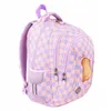 Schulrucksack ST.RIGHT CAPYBARA Mehrfächer Jugendlicher Produktbild-Vorschau 2