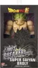 Bandai Figurka Dragon Ball Limit Breaker Broly 33Cm Náhled obrázku produktu 6