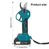 Akku Astschere Elektrische Gartenschere Drahtlose für Motor Produktbild-Vorschau 2