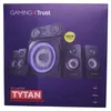 Trust GXT 658 Tytan Kit d'enceintes 5.1 90 W universel noir Voir les images du produit 8