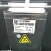 JBL ProPond Autofood Produktbild-Vorschau 16