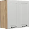 Elément haut de cuisine Vicco R-Line Blanc campagne 60cm, Voir les images du produit 1