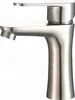 Delvant HANT Waschtischarmatur, Wasserhahn Bad, Produktbild-Vorschau 1