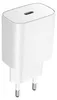 Schnell Ladegerät 25W Weiß USB-C Netzteil Power Adapter Produktbild-Vorschau 1