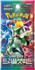 Pokémon Triplet Beat Booster SV1A Koreanisch Produktbild-Vorschau 1