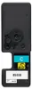 Kyocera TK-5450 kompatibler Toner Cyan - MA2600cfx Produktbild-Vorschau 5