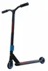 *Trottinette KICKLESS Sunset Voir les images du produit 2