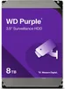 WD Purple 8 TB, Festplatte, (SATA 6 Gb/s, 3,5") Produktbild-Vorschau 11