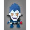 Death Note plyšová figurka Ryuk 29 cm Náhled obrázku produktu 1