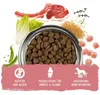 Bosch ADULT MIT LAMM & REIS, Adult, Lamm, Reis, 15 kg Produktbild-Vorschau 3