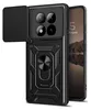 Armor Handyhülle für Xiaomi Redmi Note 15 Pro+ 5G Produktbild-Vorschau 7