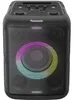 Panasonic Bluetooth-speaker SC-BMAX5, zwart, modelnummer Productafbeelding-voorbeeld 1