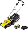 Kärcher Akku-Rasenmäher LMO 2-18 Set, 32 cm Schnittbreite, Produktbild-Vorschau 1