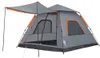 vidaXL Kuppel-Campingzelt 5 Personen Grau und Orange Quick Produktbild-Vorschau 6