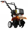 Benzin Bodenfräse Gartenhacke Kultivator Motorhacke Produktbild-Vorschau 4