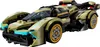 LEGO(R) SPEED CHAMPIONS 76923 Lamborghini lambo V12 Anteprima dell’immagine prodotto 34
