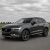 Zestaw 4 deflektorów powietrza do VOLVO XC60 (2. generacja) Podgląd zdjęcia produktu 3