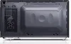 SHARP YC-MG01E-B Mikrowelle mit Grill, Mikrowelle: 800W, Produktbild-Vorschau 3