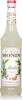 Monin Sirup Mandel Orgeat 700ml - Cocktails Milchshakes Produktbild-Vorschau 10