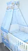 Vollstoff Himmel für Baby Bett Vollstoffhimmel Betthimmel - Produktbild-Vorschau 1