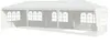 Gloriette de jardin COSTWAY OP3935WH avec 5 parois Voir les images du produit 6