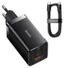 Baseus GaN5 Pro, Wewnętrzna, Prąd przemienny, 20 V, 1 m, Podgląd zdjęcia produktu 9