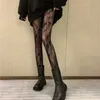 Damen Strumpfhose aus Spitze, Netzstoff, ausgehöhlt, hohe Produktbild-Vorschau 3