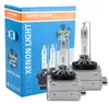 Becuri Xenon Techstar® SuperVision D1S, 6000K, 35W, +50% Anteprima dell’immagine prodotto 1