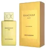 Schweizer Arabian Shaghaf Oud unisex Eau de Parfum 75 ml Produktbild-Vorschau 16