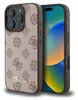 Guess GUHMP16LPGPYSW iPhone 16 Pro 6,3" braun/braunes Produktbild-Vorschau 1